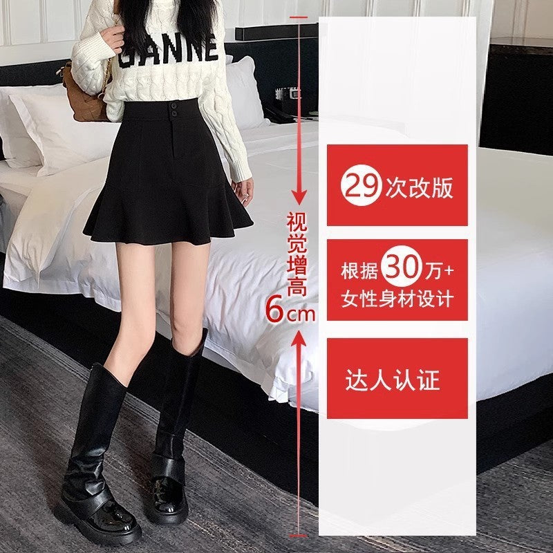 2024秋冬新作 ハイウエスト鱼尾Aラインスカート 女性用 パーカースカート